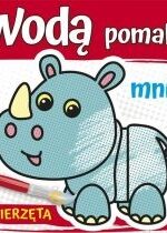 Produkt oferowany przez sklep:  Książka Wodą pomaluj mnie. Zwierzeta