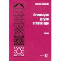 Produkt oferowany przez sklep:  Gramatyka języka arabskiego Tom 1