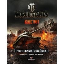 Produkt oferowany przez sklep:  World of tanks podręcznik dowódcy