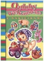 Produkt oferowany przez sklep:  Ozdoby wielkanocne z naklejkami