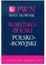 Produkt oferowany przez sklep:  Mały Słownik Rosyjsko/Polsko/Rosyjski PWN oprawa karton