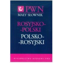 Produkt oferowany przez sklep:  Mały Słownik Rosyjsko/Polsko/Rosyjski PWN oprawa karton