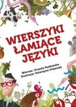 Produkt oferowany przez sklep:  Wierszyki łamiące języki