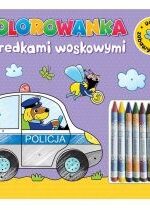 Produkt oferowany przez sklep:  Udane zabawy malucha. Książeczka fioletowa