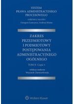 Produkt oferowany przez sklep:  System Prawa Administracyjnego Procesowego