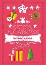 Produkt oferowany przez sklep:  Ozdoby świąteczne Dekoracje świąteczne