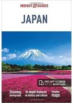 Produkt oferowany przez sklep:  Japan. Insight guides