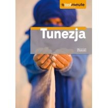 Produkt oferowany przez sklep:  Tunezja. Przewodnik Ilustrowany
