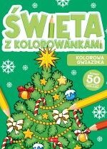 Produkt oferowany przez sklep:  Święta z kolorowankami. Kolorowa gwiazdka