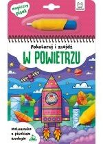 Produkt oferowany przez sklep:  Pokoloruj i znajdź w powietrzu. Malowanka z pisakiem wodnym