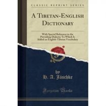 Produkt oferowany przez sklep:  A Tibetan-English Dictionary