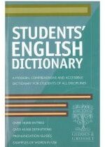 Produkt oferowany przez sklep:  Students English Dictionary