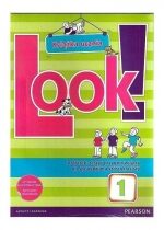 Produkt oferowany przez sklep:  Look! Książka Ucznia Dodatek Zeszyt Przygotowujący Do Sprawdzianu Szóstoklasisty