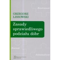 Produkt oferowany przez sklep:  Nierówne koalicje Liderzy miejscy w poszukiwaniu nowego modelu zarządzania rozwojem