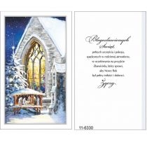 Produkt oferowany przez sklep:  Calibra World Karnet Świąteczny z kopertą Boże Narodzenie