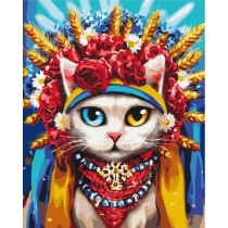 Produkt oferowany przez sklep:  Malowanie po numerach. Kotek z Ukrainy 40 x 50 cm