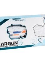 Produkt oferowany przez sklep:  Pistolet Argun 419250 MC Mega Creative