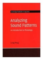 Produkt oferowany przez sklep:  Analyzing Sound Patterns An Introduction To Phonology