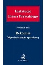 Produkt oferowany przez sklep:  Rękojmia. Odpowiedzialność Sprzedawcy