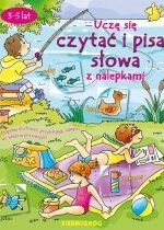 Produkt oferowany przez sklep:  Uczę się czytać i pisać słowa z nalepkami