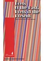 Produkt oferowany przez sklep:  Poets of the past Poets of the present