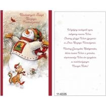 Produkt oferowany przez sklep:  Argus Karnet Życzenia Boże Narodzenie z kopertą