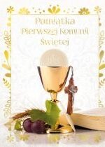 Produkt oferowany przez sklep:  Pamiątka Pierwszej Komunii Świętej