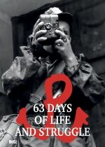 Produkt oferowany przez sklep:  63 dni życia i walki (wersja angielska)