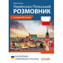 Produkt oferowany przez sklep:  Rozmówki ukraińsko-polskie